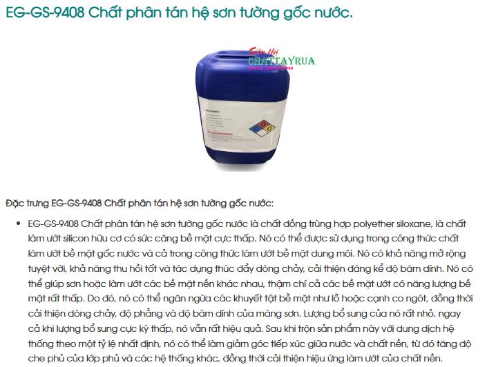 EG-GS-9408 Chất phân tán hệ sơn tường gốc nước.